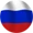 russian